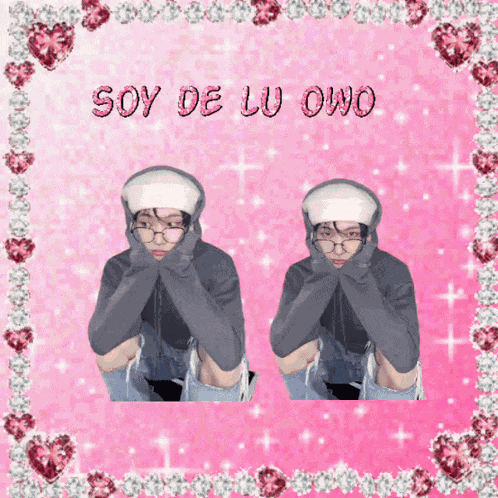 Lu Owo Myungjae De Lu GIF