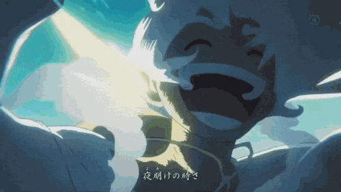 Luffy Gear 5 Laughing GIF
