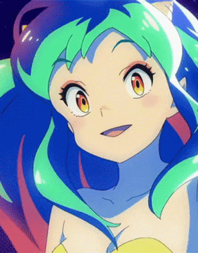 Lum GIF