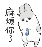 Machiko Rabbit Sticker