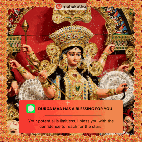 Mahakatha Navratri 2024 GIF