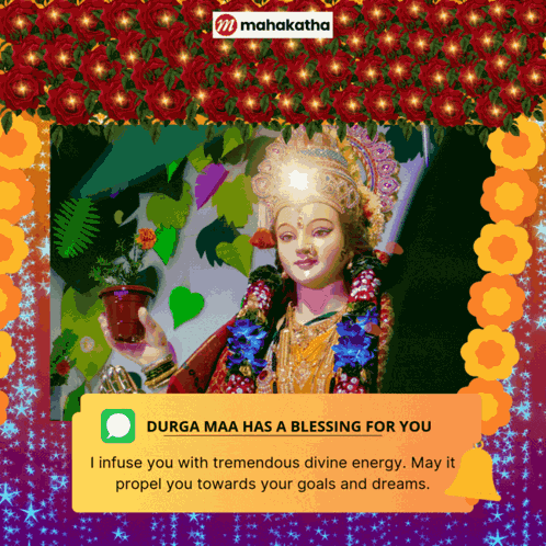Mahakatha Navratri 2024 GIF
