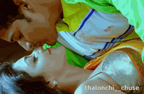 Mahesh Babu Mahesh Kajal GIF