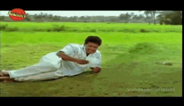 Malayalam Malayalam Film GIF