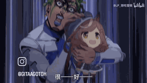 Mambo Pet Mambo GIF