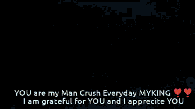 Man Crush Everyday GIF