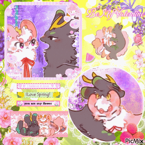 Manhua Fabulous Beasts GIF