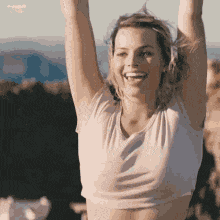 Margot Robbie GIF