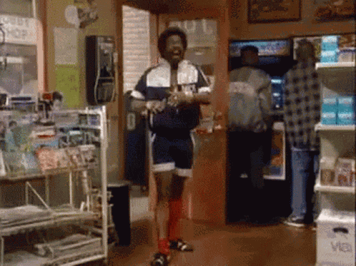 Martin Jerome GIF