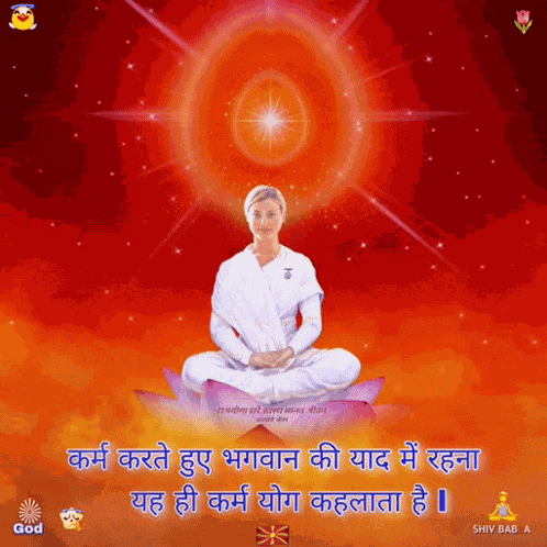 Masti25 Omshanti GIF