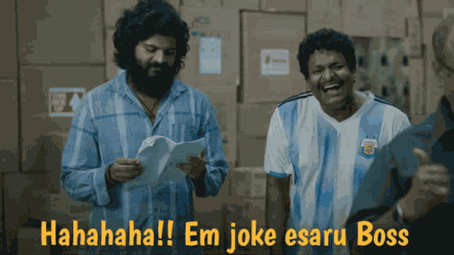 Mathu Vadalara Sri Simha GIF