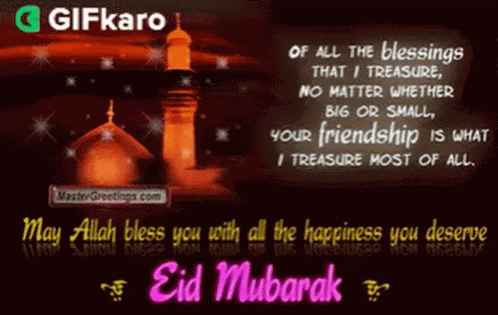 May Allah Bless You With All The Happiness You Deserve Eid Mubarak GIF