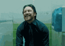 Mcavoy Toilet GIF