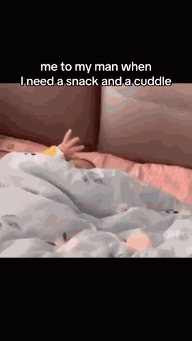 Me To GIF