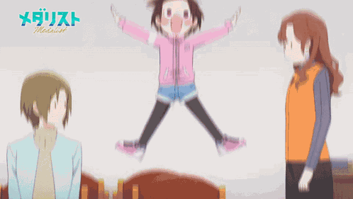 Medalist Inori GIF