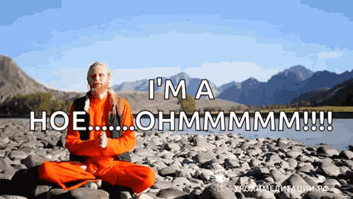 Meditation Meditate GIF