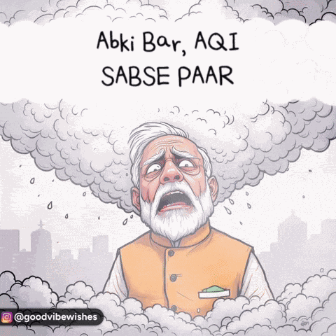 Meme India GIF