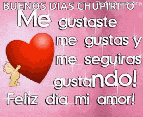 Mensajes De Amor En Espanol Mensajes De Amor En Espaol GIF
