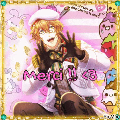 Merci Utapri GIF