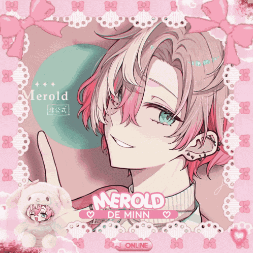 Merold My Melody GIF