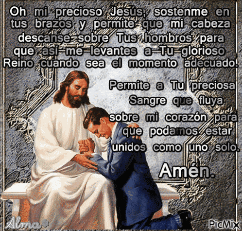 Mi Precioso Jesus Amen Alma GIF