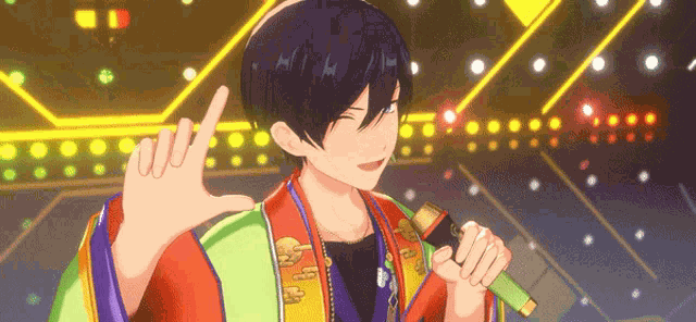 Mikamade Hokuto Hidaka GIF