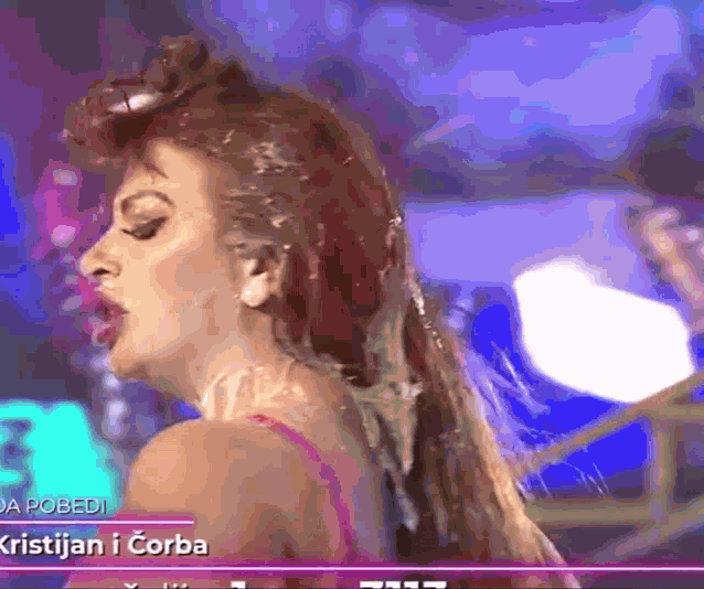 Miljana Kulic Sperm GIF