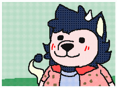 Miltank Mataurus GIF