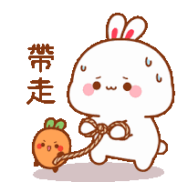 Mimibubu Sticker