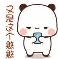 Mimibubu Sticker