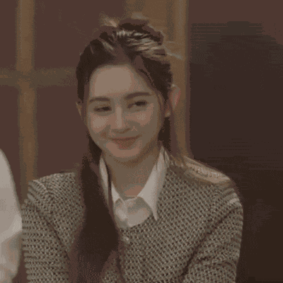 Mimrattanawadee Mim GIF