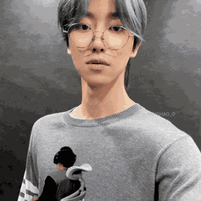 Minghao The8 GIF