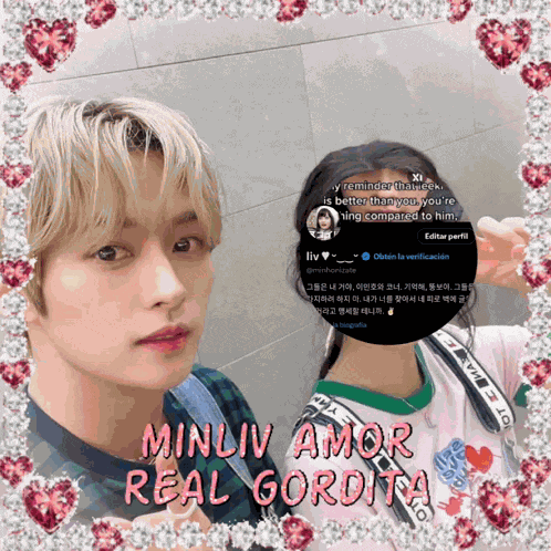 Minho De Liv Leeknow De Liv GIF