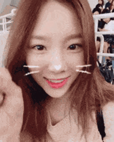 Minjiotaka GIF