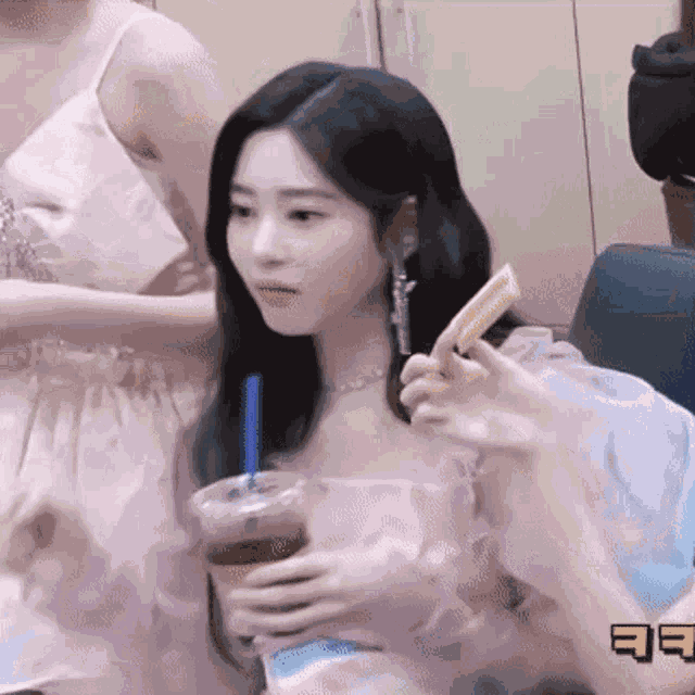 Minju Minju Laughing GIF