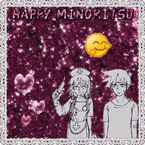 Minoritsu GIF