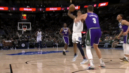 Miss Dunk GIF