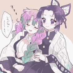 Mitsuru Smiles And Leans Against Shinyu And She Smiles Softly Meme