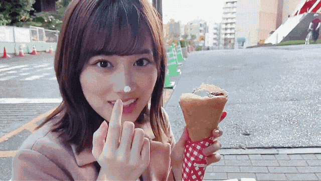 Mizuki Gif Mizuki Yamashita GIF