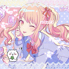 Mizuki Mizuki Akiyama GIF