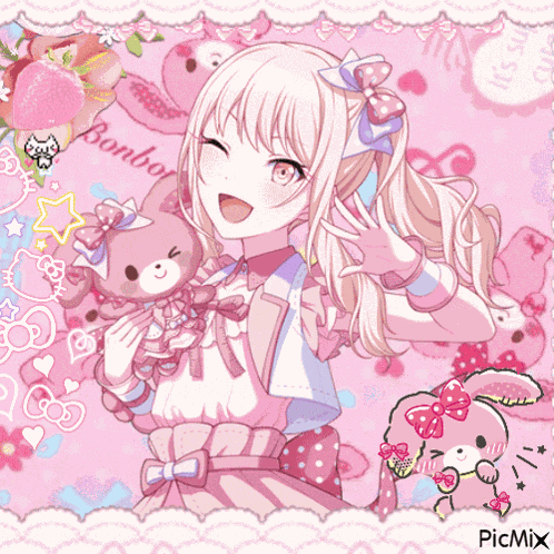 Mizuki Project Sekai GIF