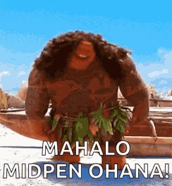 Moana The Rock GIF