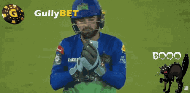 Mohammad Rizwan Multan Sultans GIF