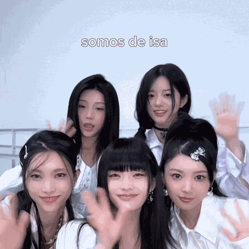 Mokawoni Sakai Moka GIF