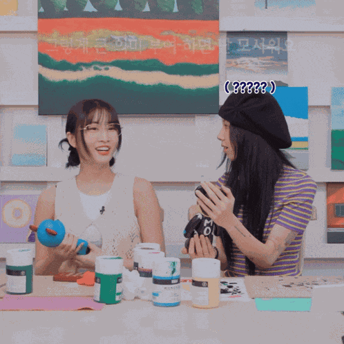Momo Chaeyoung GIF
