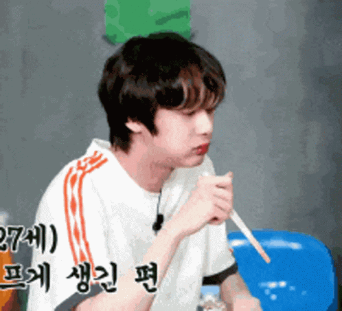 Monsta X GIF