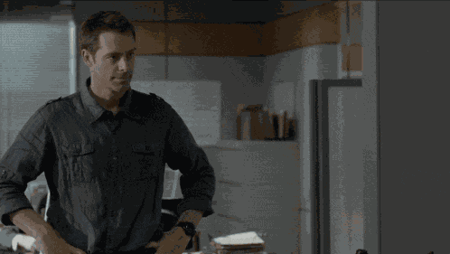 Moo Detective Aiden Black GIF