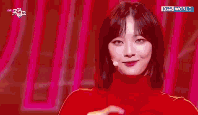 Moon Sua Fairy Ending GIF