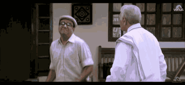 Moumita Patience GIF