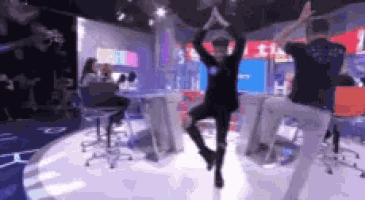 Movimiento Caderas GIF